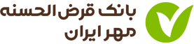 لوگو بانک مهر